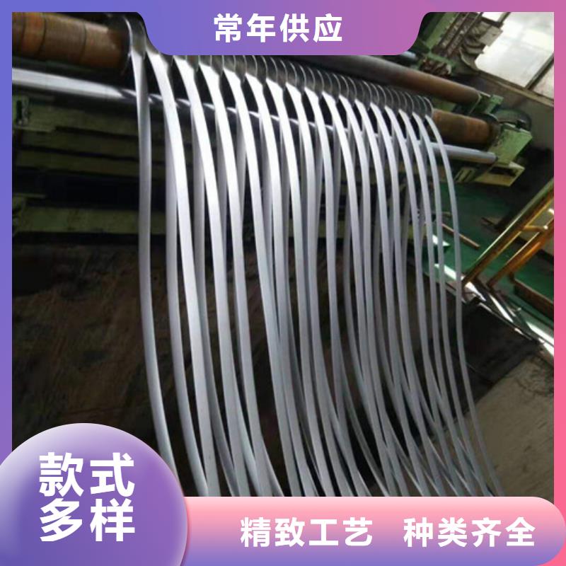 重信誉QSTE340TM汽车钢拉伸板厂家直销