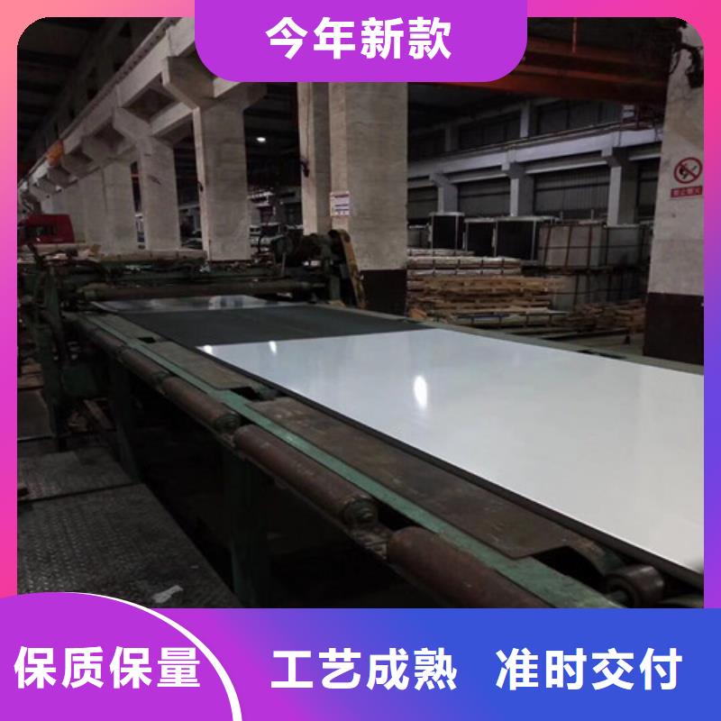 供应热轧开平板QSTE600TM_品牌厂家