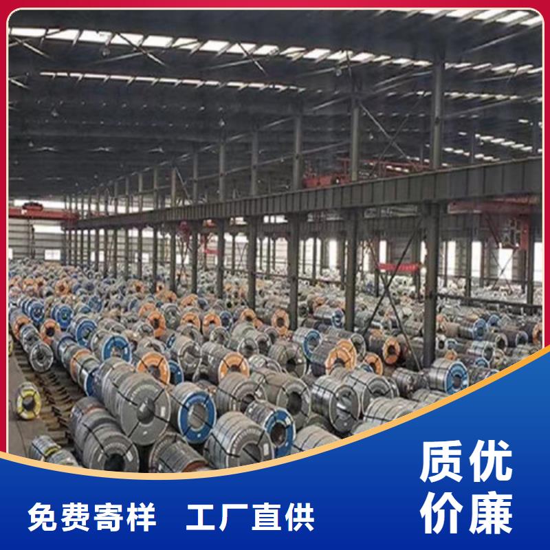 专注制造K涂层宝钢B30AHV1500厂家
