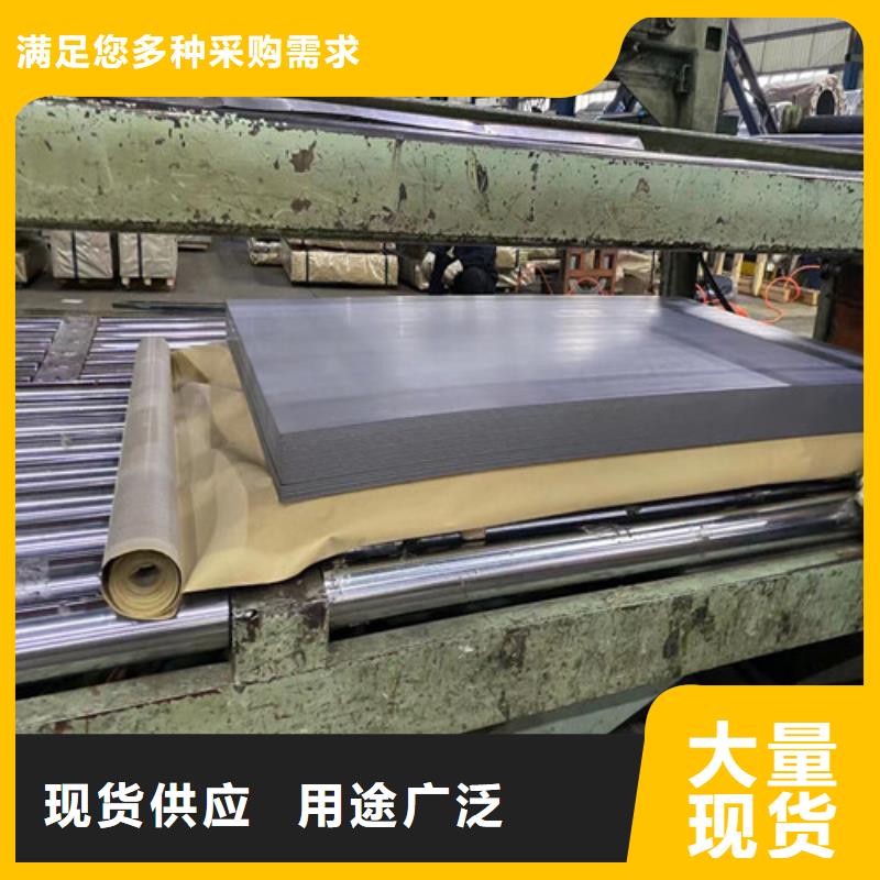 采购K涂层宝钢B50A400必看-质量有保障