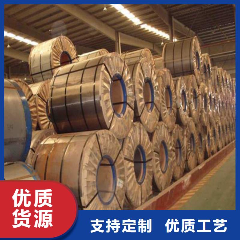 DD11酸洗卷拉伸料定制批发