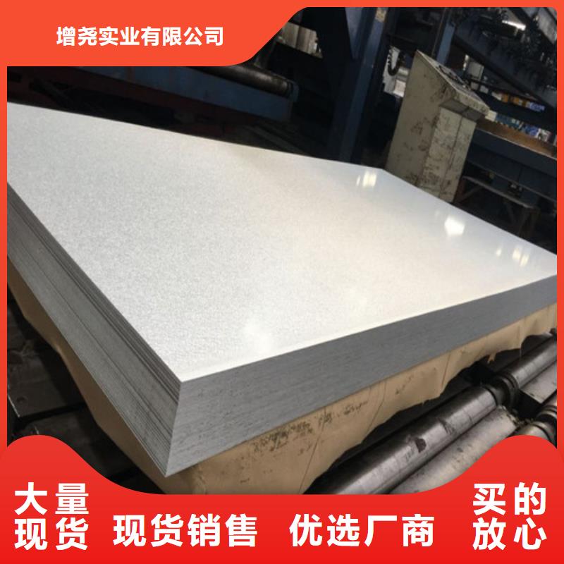 Q355E酸洗卷拉伸料-Q355E酸洗卷拉伸料价格低