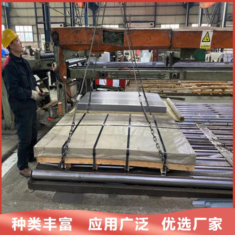 汽车钢开平板QSTE460TM量大优惠_现货供应
