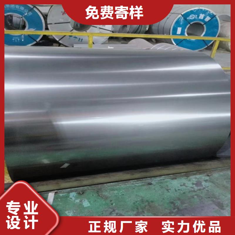 找S460MC热轧开平板厂家选增尧实业有限公司