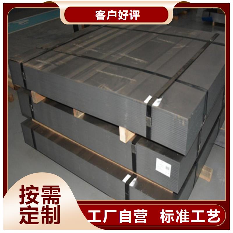 SPHE热轧拉伸板卷价格优势大