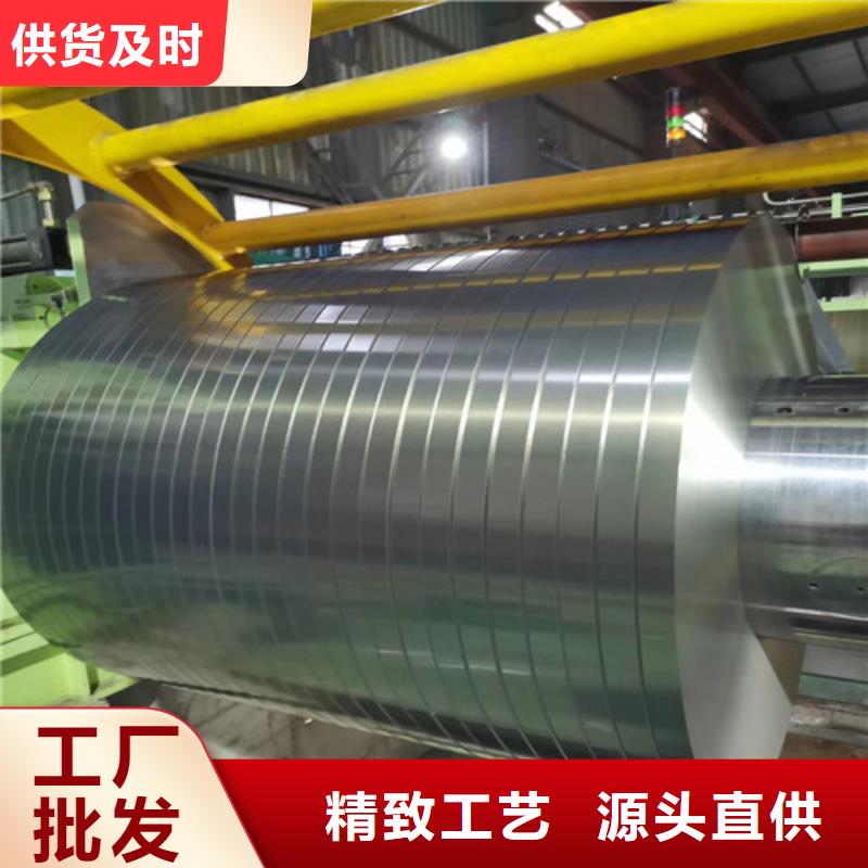 买QSTE340TM高强钢热轧卷必看-售后保证
