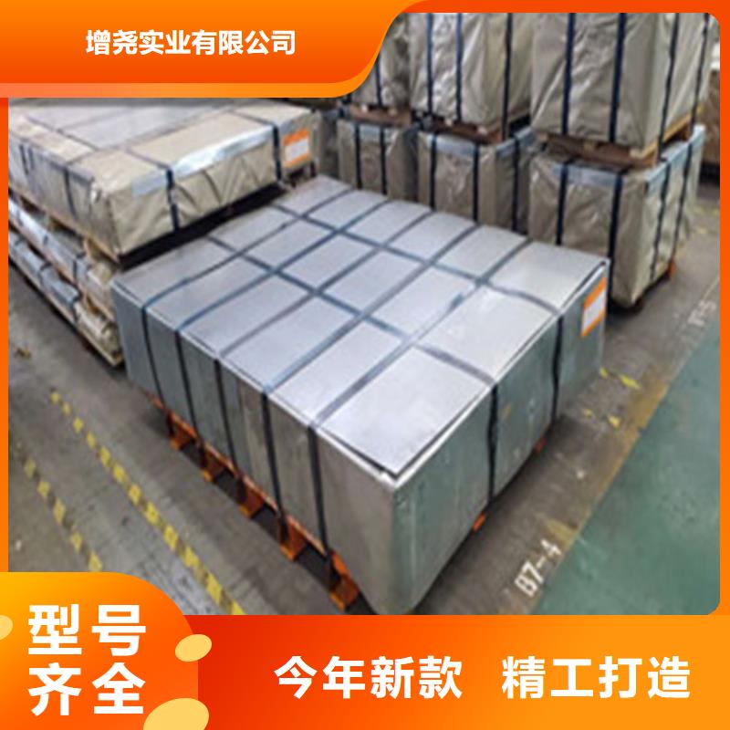 【酸洗带钢SAPH370厂家】_酸洗带钢SAPH370价格