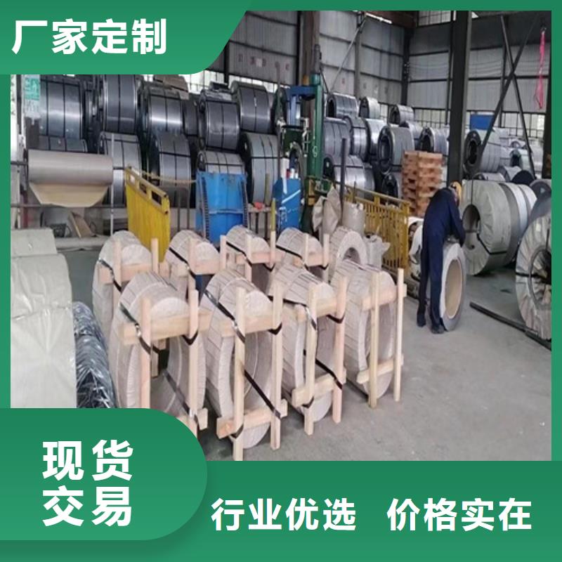 批发汽车钢开平板QSTE340TM_诚信企业