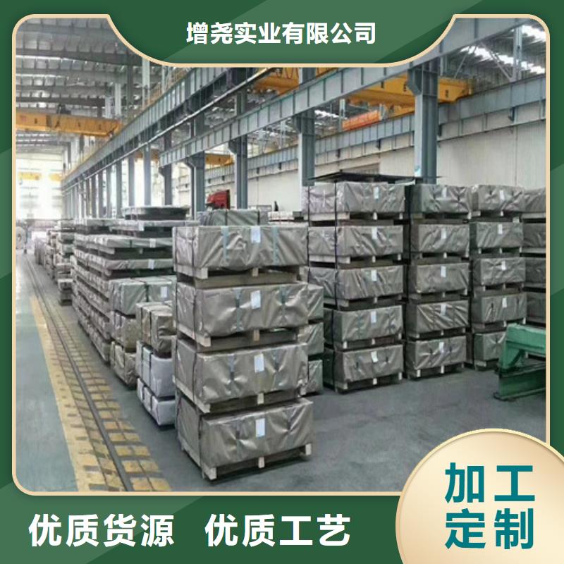 汽车钢开平板SP253-590PQ厂家-诚信经营