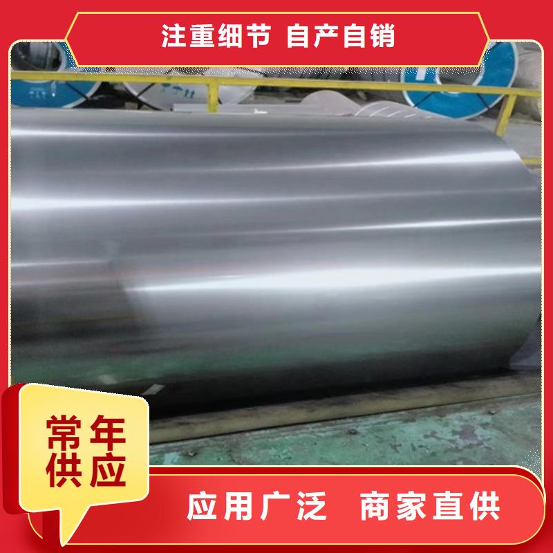 生产S355MC热轧开平板厂家-可定制
