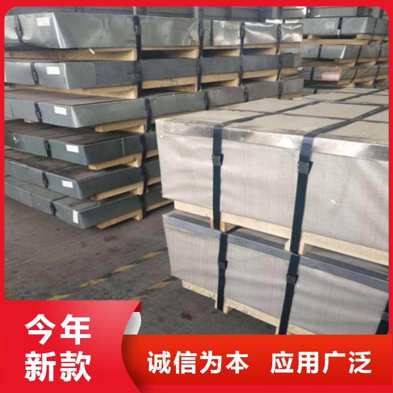 质量可靠的热轧拉伸料QSTE650TM生产厂家