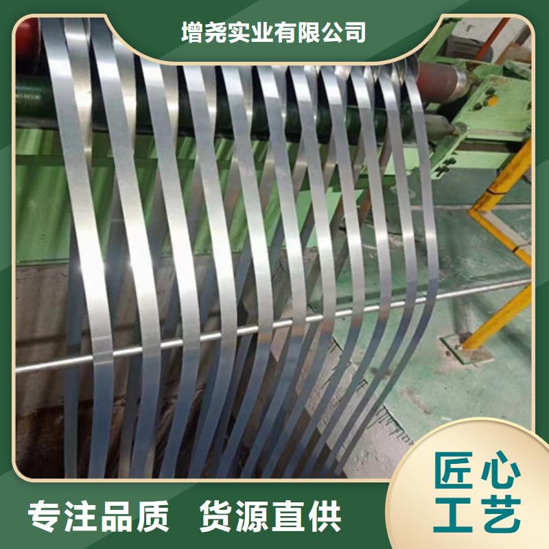 宝钢热轧开平板BR440/590HE厂家-合作共赢