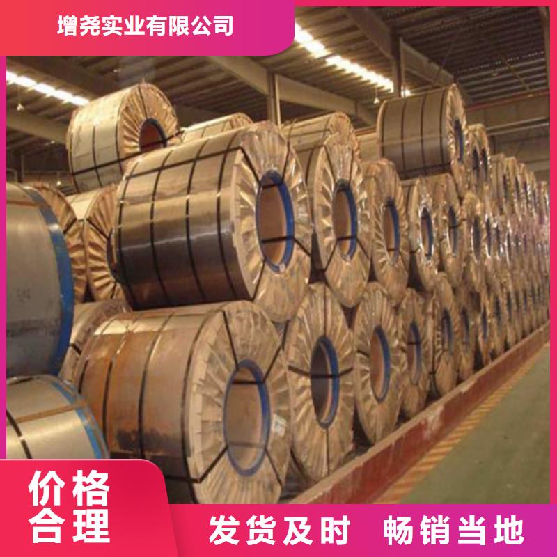高强汽车钢板Q345B品种齐全
