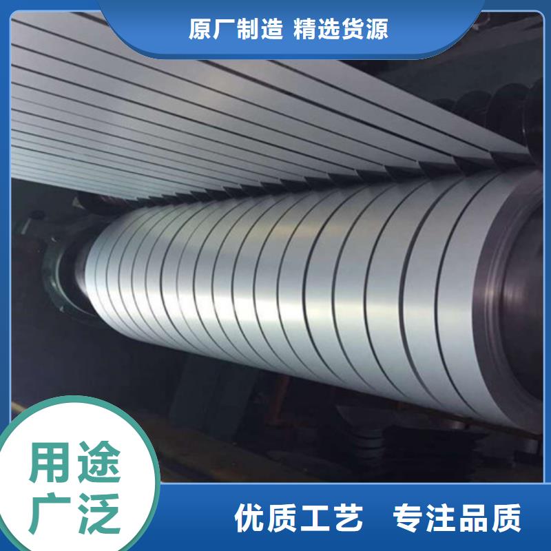QSTE380TM宝钢股份热轧板市场价