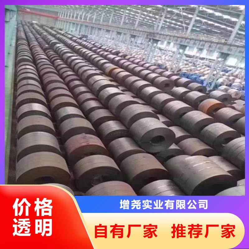 批发S500MC高强钢热轧板的经销商