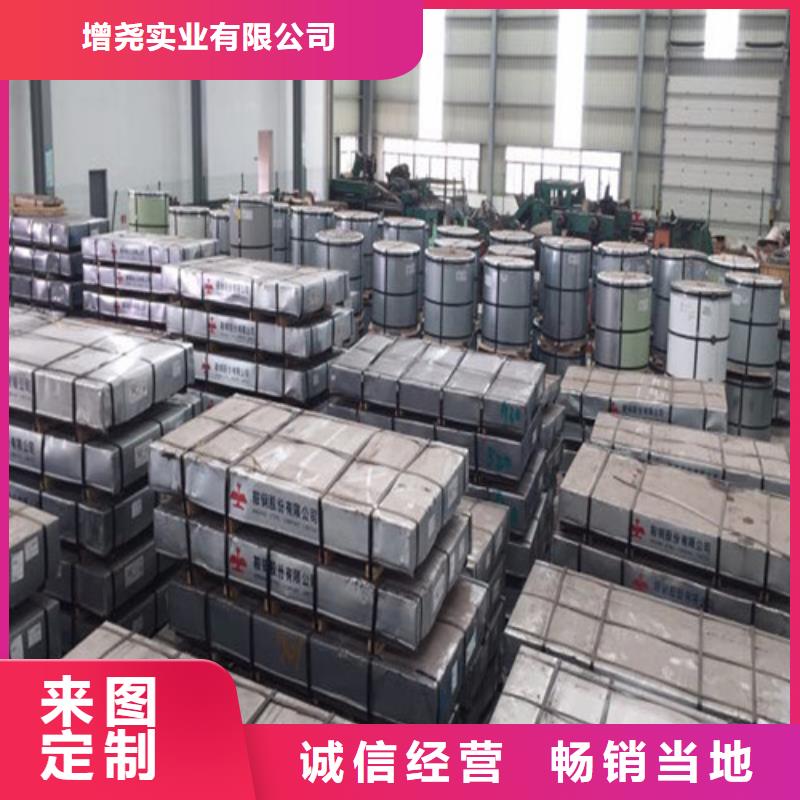 批发S500MC高强钢热轧板的经销商
