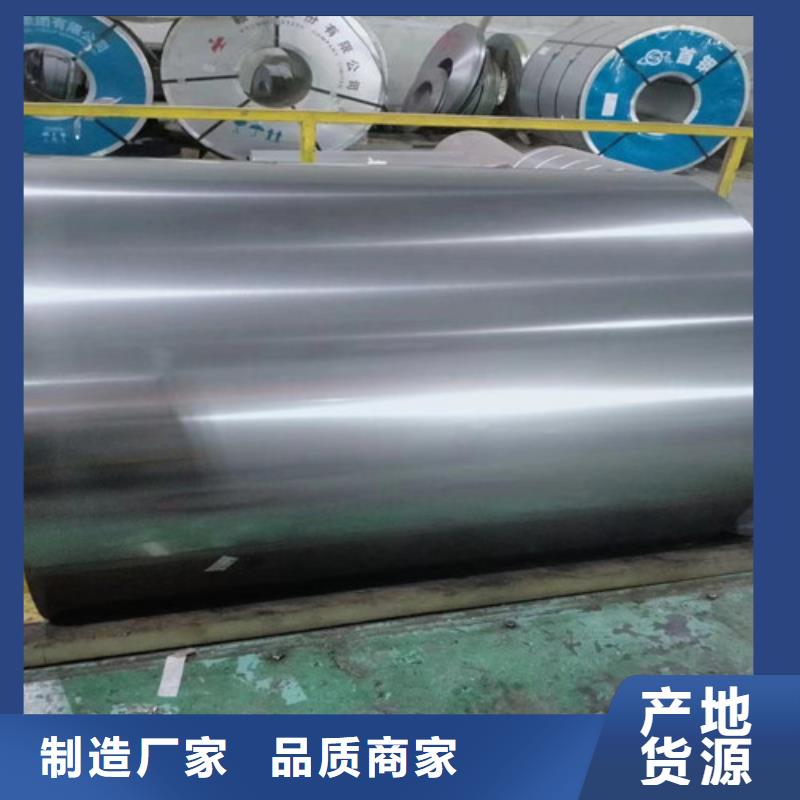 拉伸板JAC270C锌铁合金板厂家现货直发