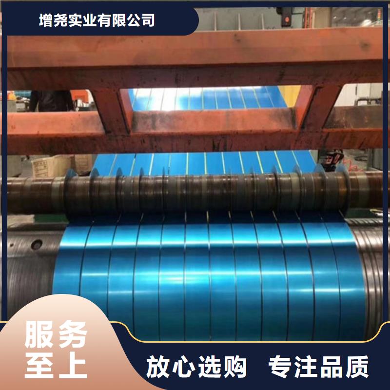 2025性价比高的#锌铁合金板HC700/980DPD+ZF厂家#服务好