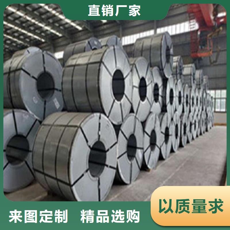 热镀铝锌合金钢带S280GD+AZ、热镀铝锌合金钢带S280GD+AZ价格