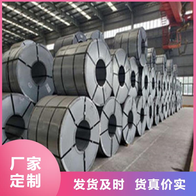 镀锌板JAC340H锌铁合金-薄利多销