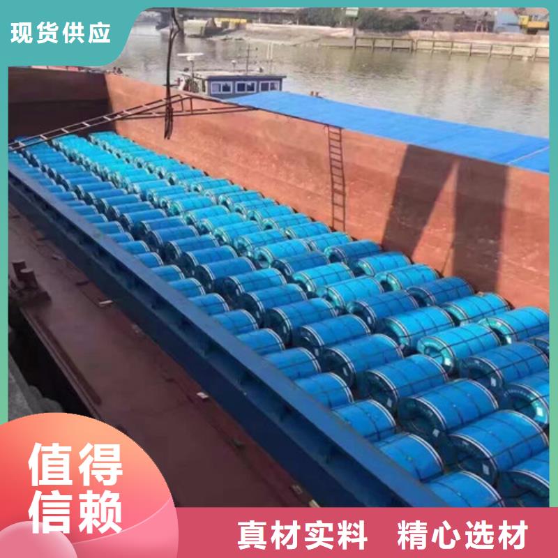 汽车板HC220YD+Z厂家-行业推荐