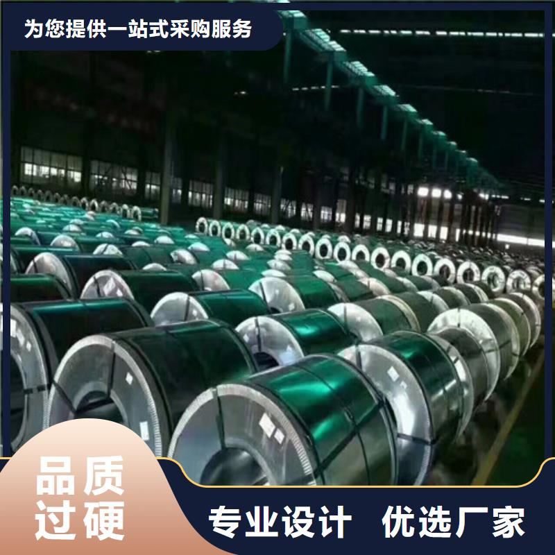 热镀锌板卷S320GD+Z实力过硬厂家