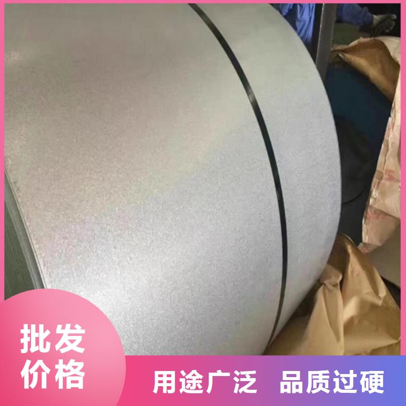 宝钢敷铝锌板DC54D+AZ质量靠得住