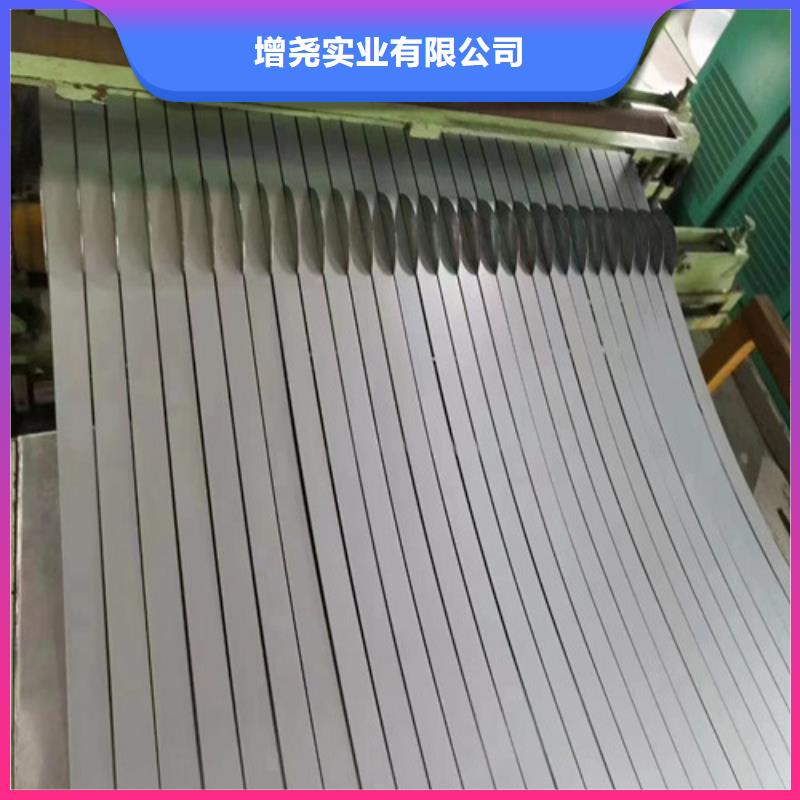热镀锌板B500/980DPD+Z_您的要求是我们的追求