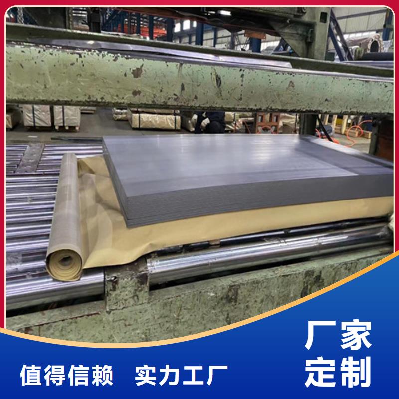 镀锌板DC54D+ZF锌铁合金专业销售团队