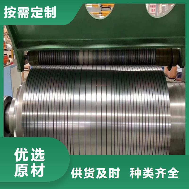 结构钢镀锌板B410LAD+Z-结构钢镀锌板B410LAD+Z品牌