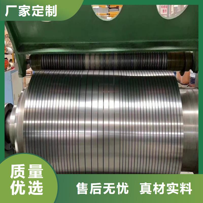 拉伸用镀锌板DC54D+Z厂家报价