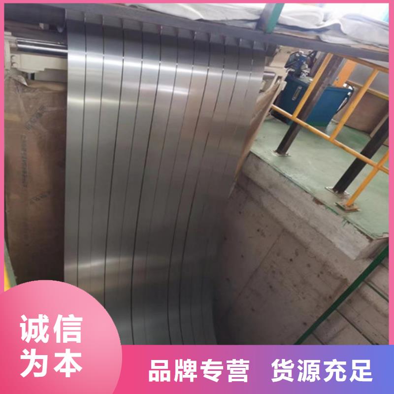 从事结构钢镀锌板HC220YD+Z销售的厂家