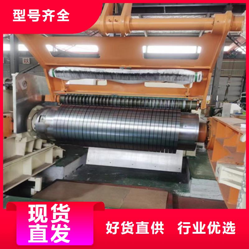 热镀锌板B500/980DPD+Z_您的要求是我们的追求