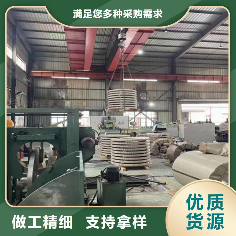 热轧酸洗带钢SP253-540PQ厂家发货及时