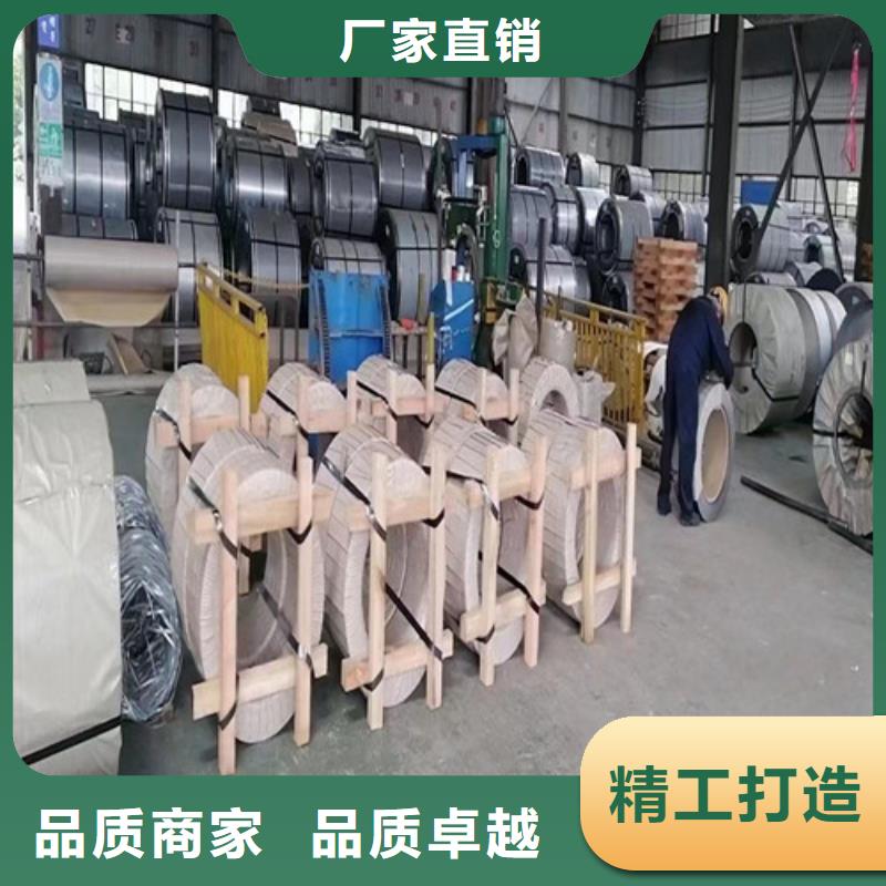 采购汽车板JSC440W必看-高性价比