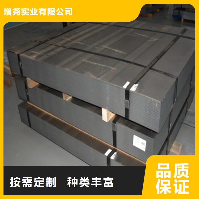拉伸冲压料HC500LA厂家-现货足
