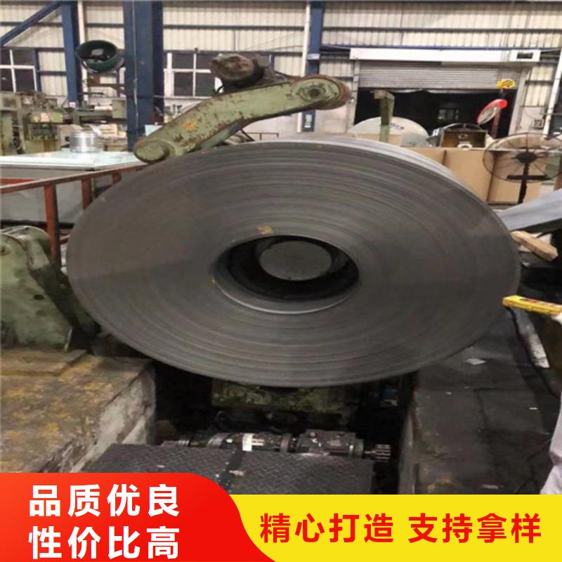 可按需定做热板SAPH440汽车钢板的厂家