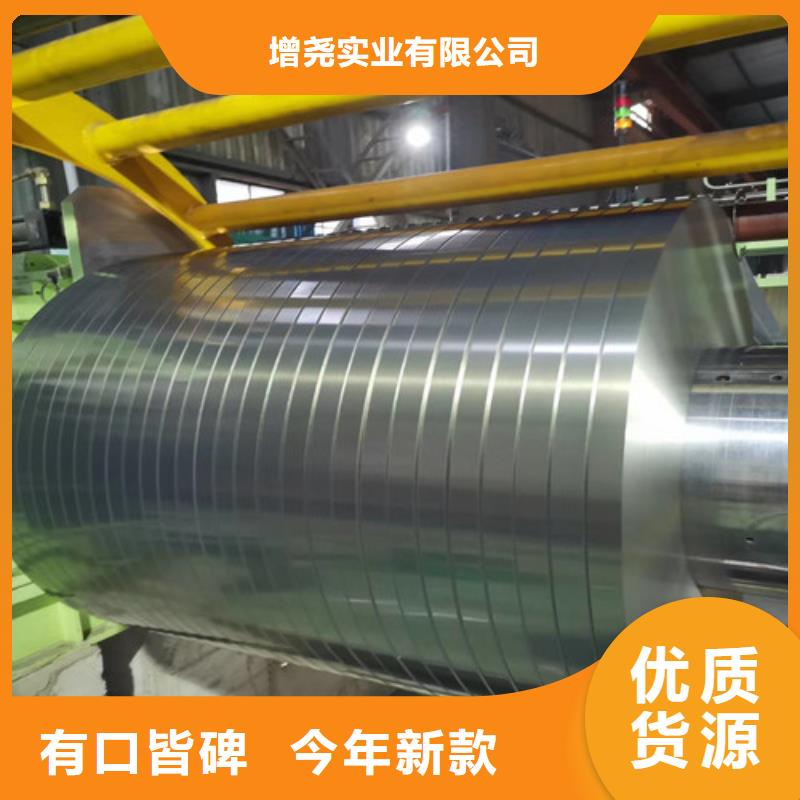 SP252-590PQ宝钢股份热轧卷-SP252-590PQ宝钢股份热轧卷保质