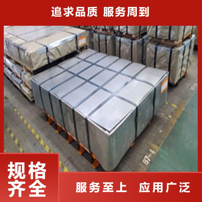 好消息：酸洗拉伸卷Q345E厂家优惠直销