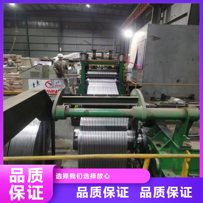 QSTE380TM酸洗卷带欢迎询价