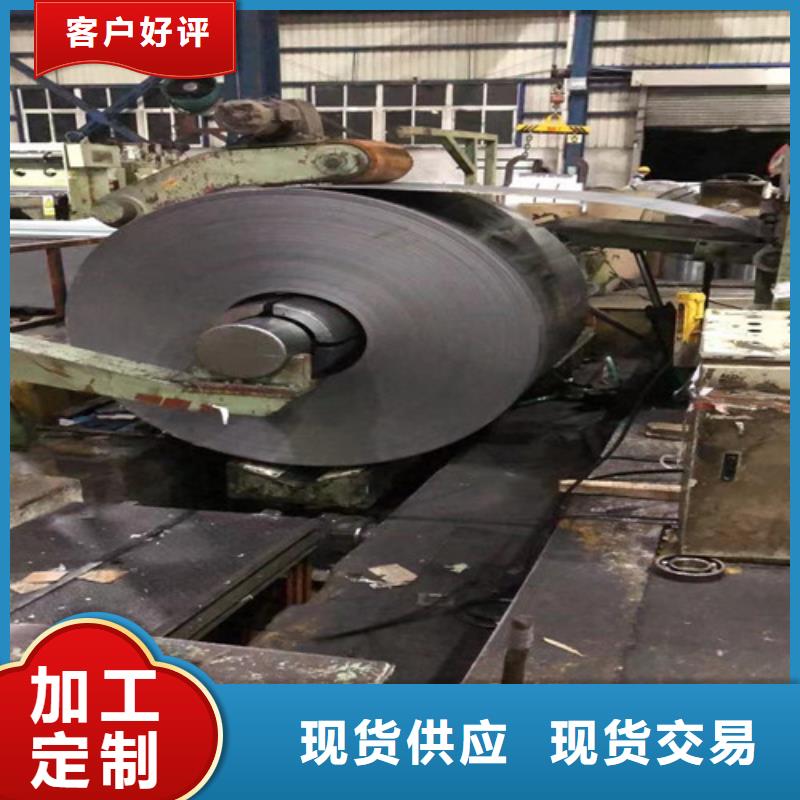 汽车钢板DP590生产商