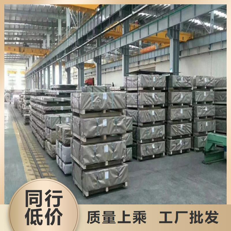 HC500LA低合金板产品种类