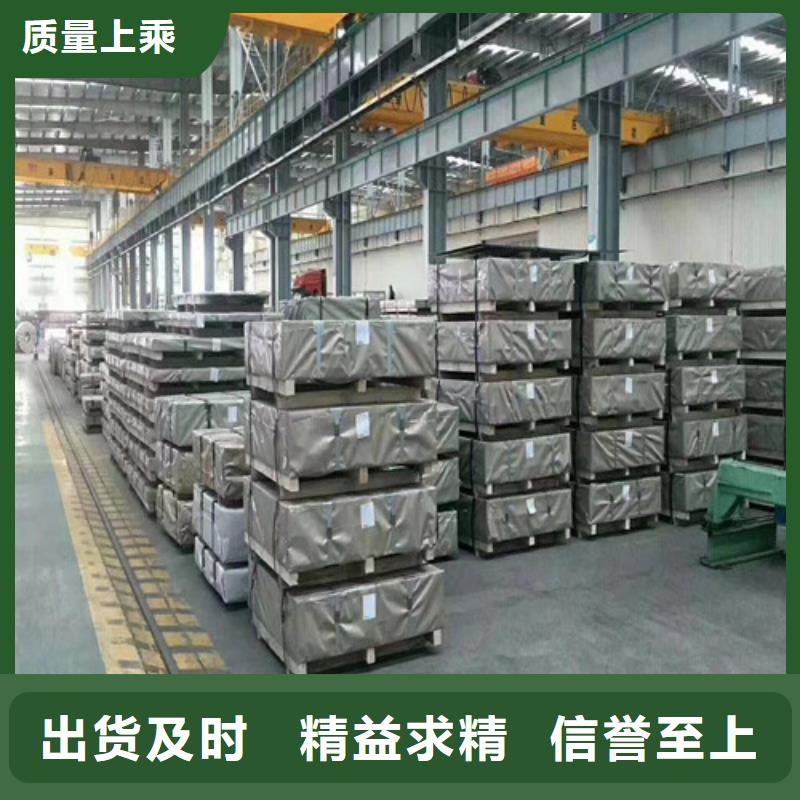 HR800CP酸洗卷大型厂家