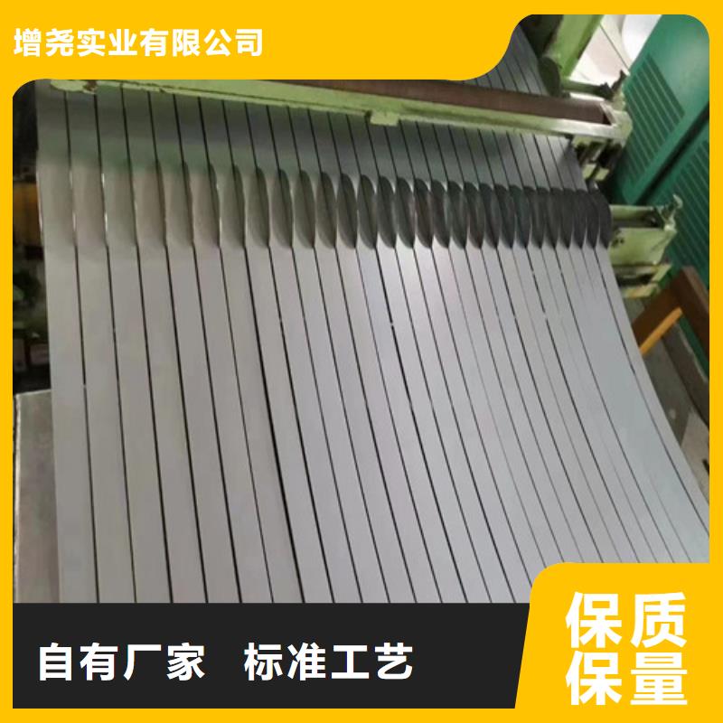 宝钢股份汽车钢SP251-590PQ精选厂商