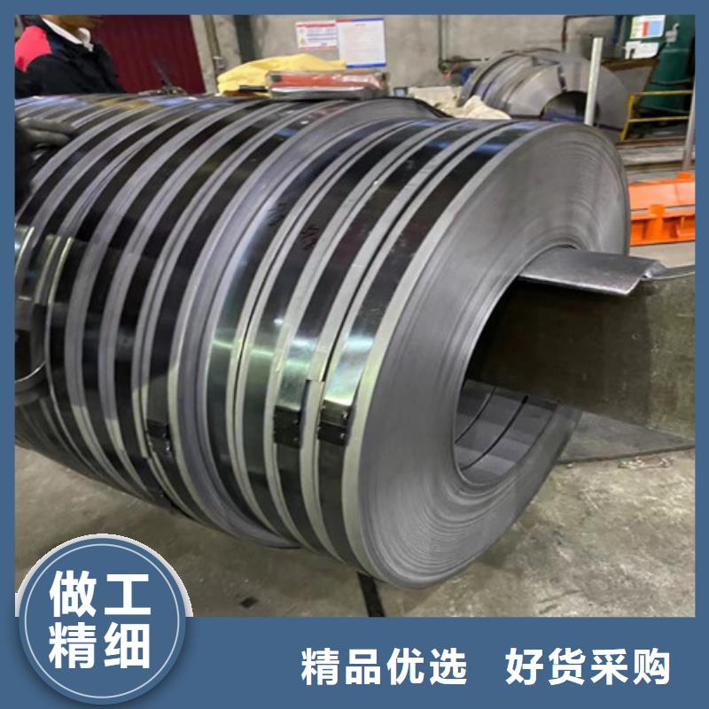 汽车钢冲压板BR440/580HE质量优异