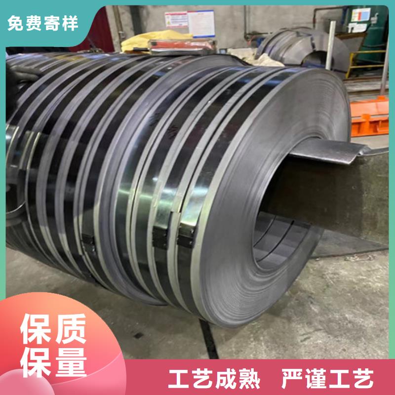 汽车钢拉伸料SPC270C、汽车钢拉伸料SPC270C厂家-诚信经营