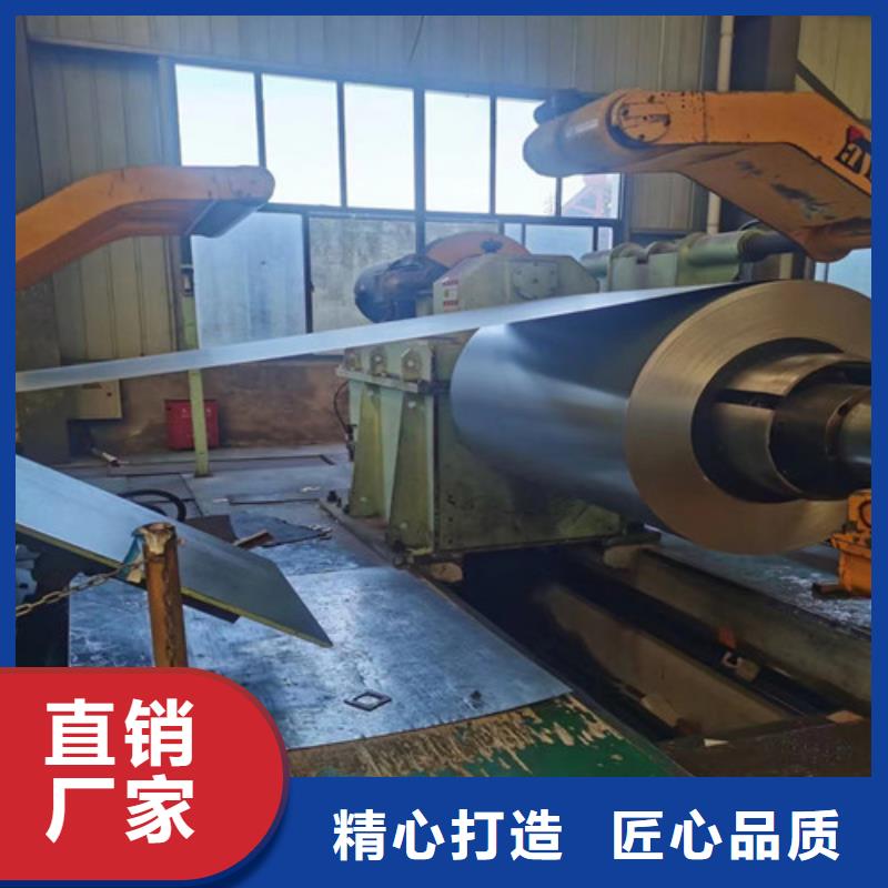 靠谱的结构钢SPC270D冷轧钢带批发商