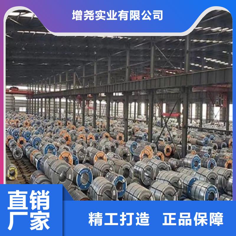 JSC590R冷轧拉伸料厂家直供 JSC590R冷轧拉伸料价格
