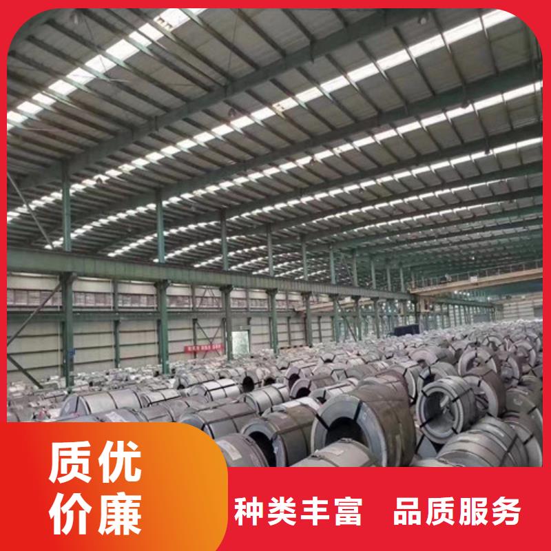 冷轧板S45C24小时发货