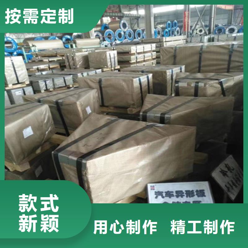 4.0厚度酸洗板ST37-2-4.0厚度酸洗板ST37-2价格透明